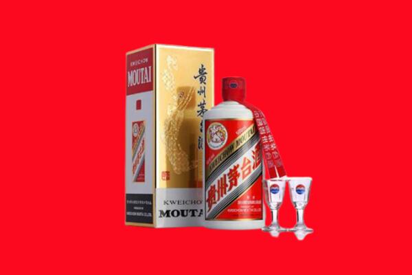 永丰县回收贵州茅台酒
